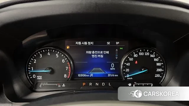 Ford Explorer 6th Generation id 3691397 из Кореи 18