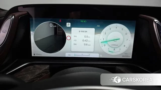 Genesis G90 (RS4) id 3758843 из Кореи 18