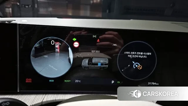 Hyundai Santa Fe (MX5) id 3770096 из Кореи 18