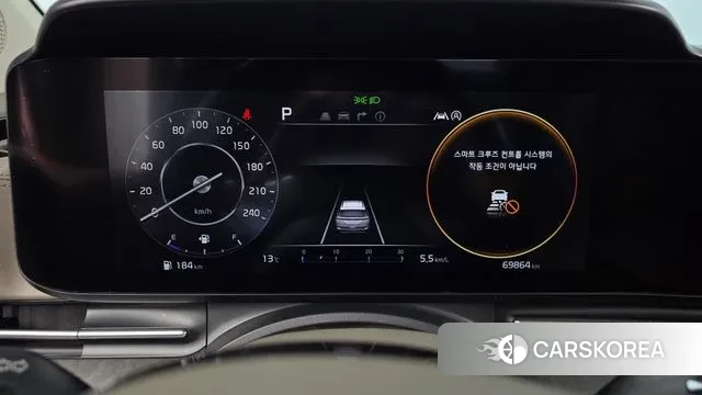 Kia Carnival 4th generation id 3702999 из Кореи 18