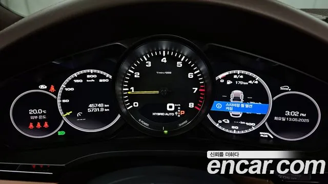 Porsche Cayenne (PO536) id 2717722 из Кореи 18