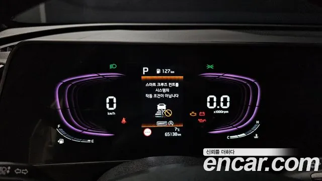 Kia Sportage 5th Generation id 2463378 из Кореи 18