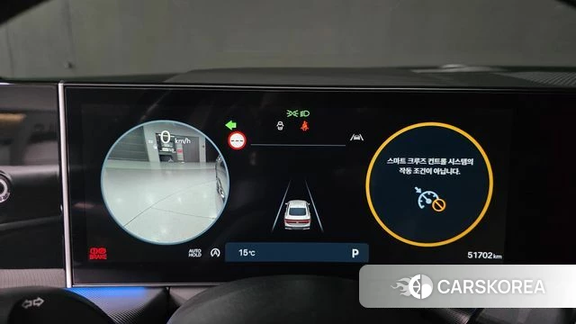 Hyundai Sonata D Edge (DN8) id 4243553 из Кореи 31