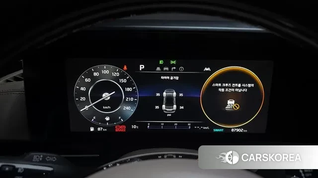 Kia Carnival 4th generation id 3746867 из Кореи 18