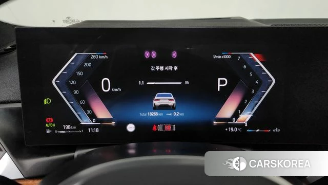 BMW 3 Series (G20) id 4194638 из Кореи 38