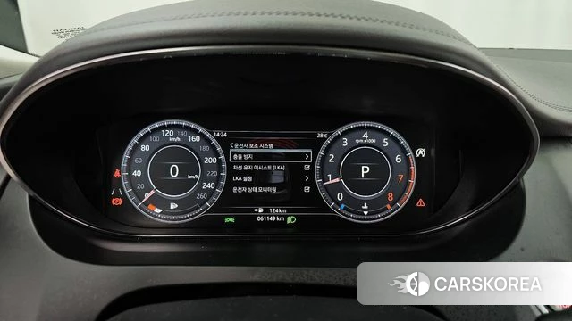 Jaguar E-PACE id 3942110 из Кореи 18