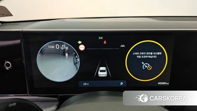 Hyundai Grandeur (GN7) id 4414971 из Кореи 32