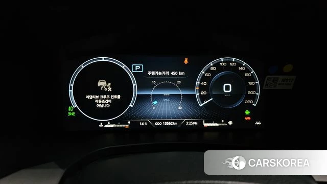 Ssangyong The New Rexton Sport id 3914330 из Кореи 18