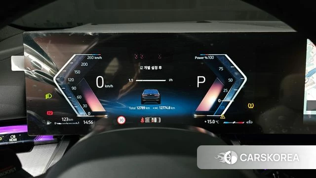 BMW 5 Series (G60) id 4185707 из Кореи 32