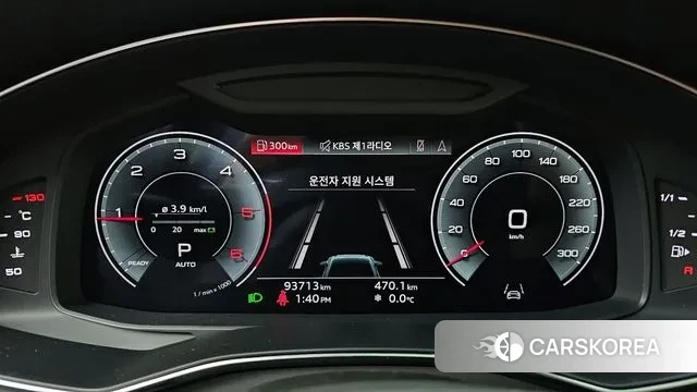 Audi A6 (C8) id 3620604 из Кореи 18