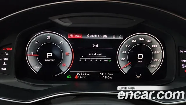 Audi A6 (C8) id 2650567 из Кореи 18