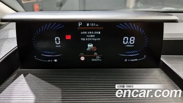 Hyundai Staria id 2921323 из Кореи 18