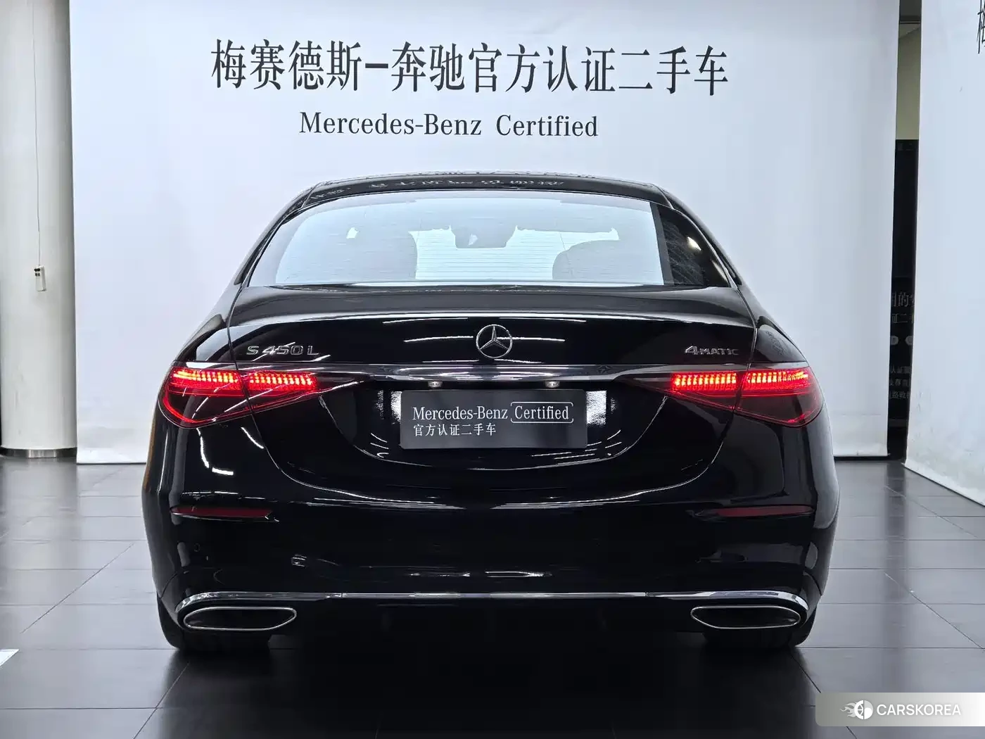 Mercedes-Benz S-Class id 4617141 из Китая 17