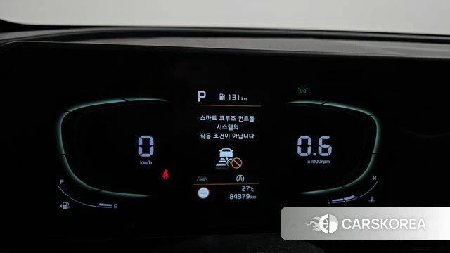 Kia Sportage 5th Generation id 4603585 из Кореи 24