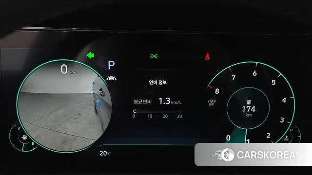 Hyundai The New Grandeur IG id 3833799 из Кореи 18