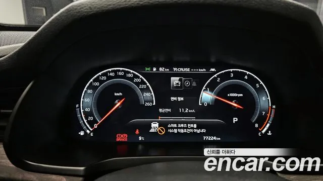 Kia K7 Premier id 2470464 из Кореи 18