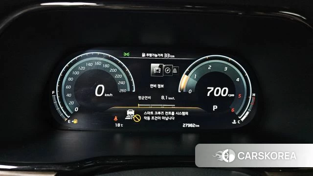 Kia Mohave Master id 3833275 из Кореи 18