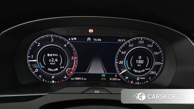 Volkswagen Arteon id 4677417 из Кореи 35