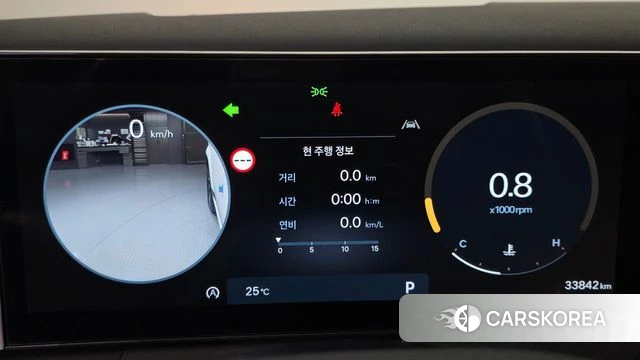 Hyundai Santa Fe (MX5) id 4934845 из Кореи 18