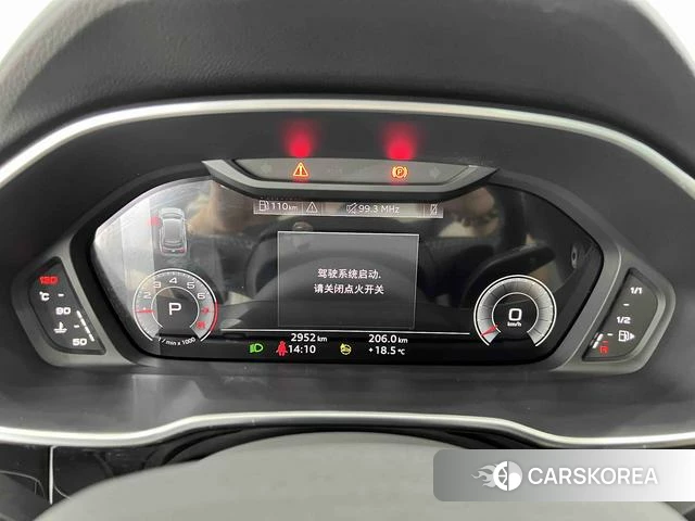 Audi Q3 id 4333489 из Китая 20