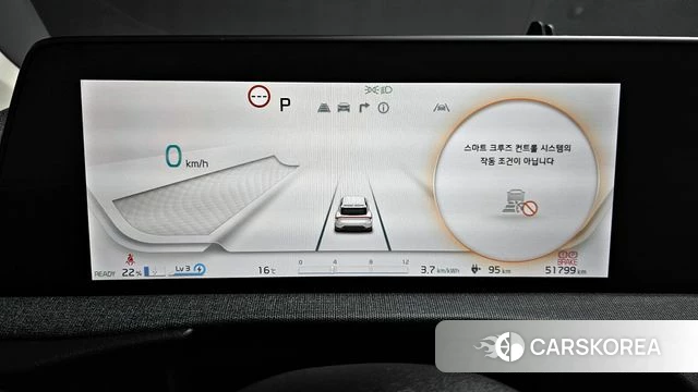 Kia EV6 id 3922467 из Кореи 18