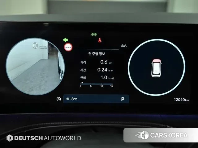 Hyundai Santa Fe (MX5) id 3684775 из Кореи 18