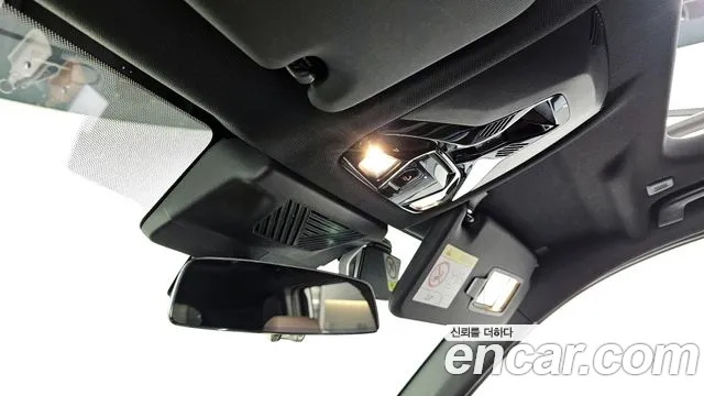 BMW X1 (U11) id 2701264 из Кореи 18