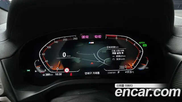 BMW X3 (G01) id 2705412 из Кореи 18