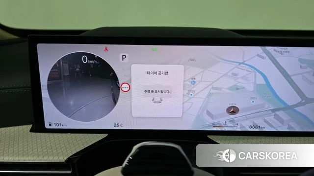Genesis GV80 id 4487649 из Кореи 29