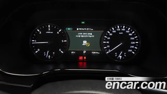 Kia Mohave Master id 2719566 из Кореи 18