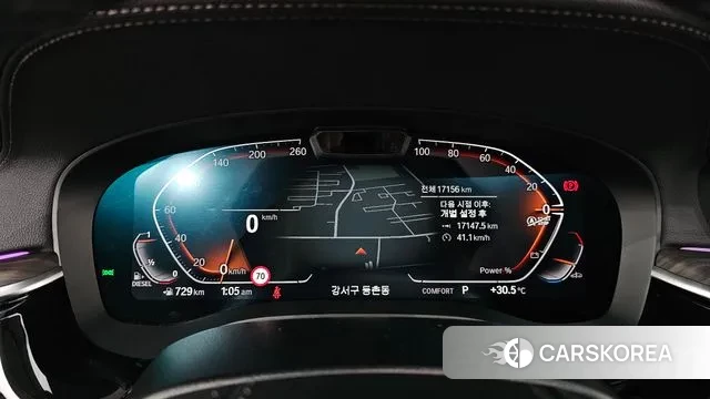 BMW 6 Series GT (G32) id 3007676 из Кореи 18