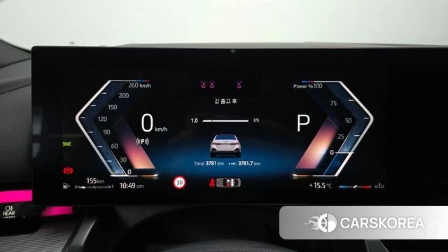 BMW 5 Series (G60) id 4229841 из Кореи 35