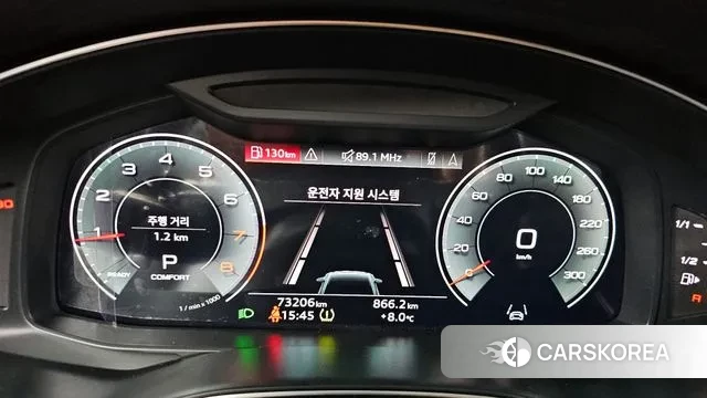 Audi A6 (C8) id 3712582 из Кореи 18