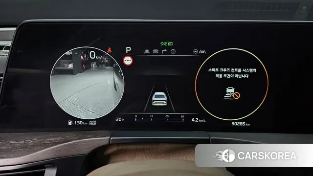 Kia K8 id 3281544 из Кореи 18