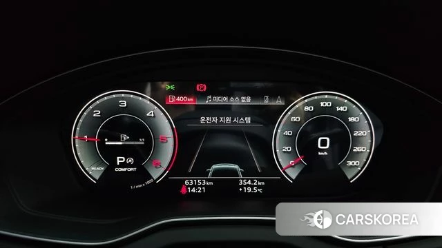 Audi Q5 (FY) id 4355457 из Кореи 33