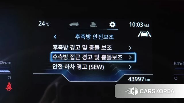 Ssangyong Torres id 4540733 из Кореи 30