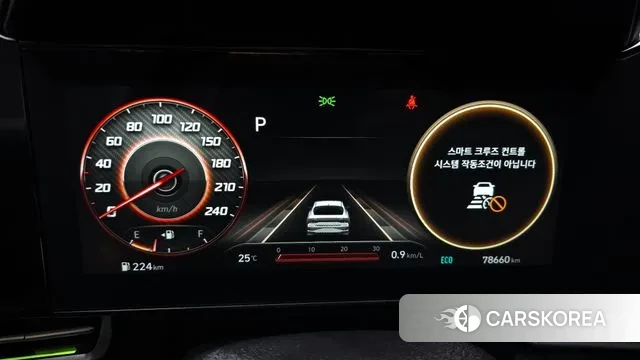 Hyundai Avante (CN7) id 3220157 из Кореи 18