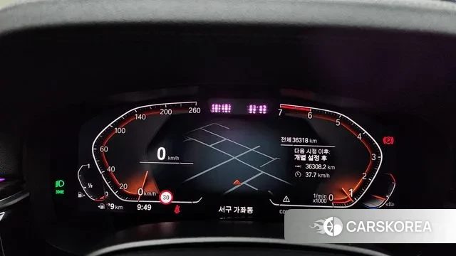 BMW 5 Series (G30) id 3508132 из Кореи 18