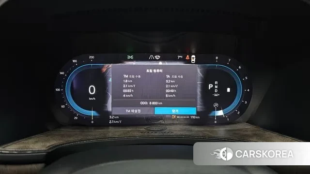 Volvo S90 id 3528964 из Кореи 18