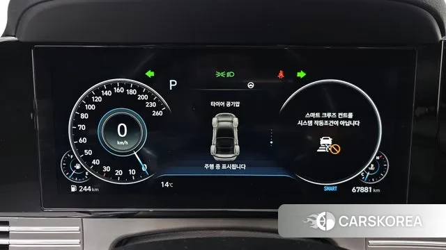 Hyundai The New Grandeur IG id 3344501 из Кореи 18