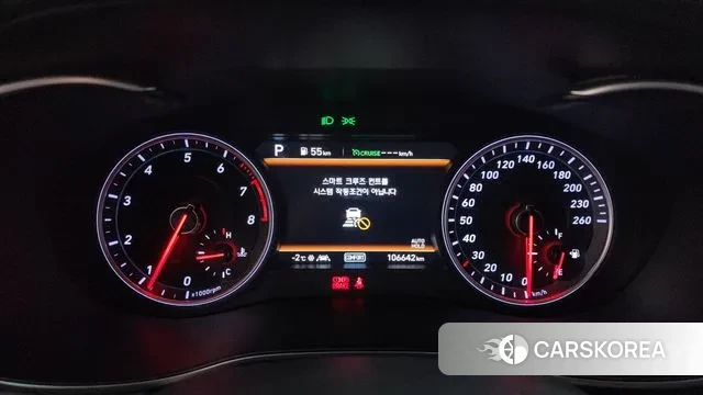 Genesis G70 id 3552207 из Кореи 18