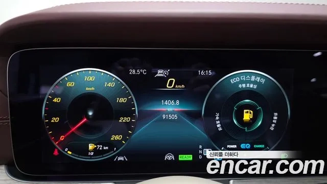 Mercedes-Benz CLS-Class C257 id 2926347 из Кореи 18