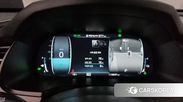 Kia K7 Premier Hybrid id 3407785 из Кореи 18