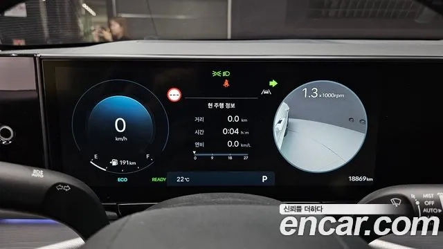 Hyundai Grandeur Hybrid (GN7) id 2867892 из Кореи 18