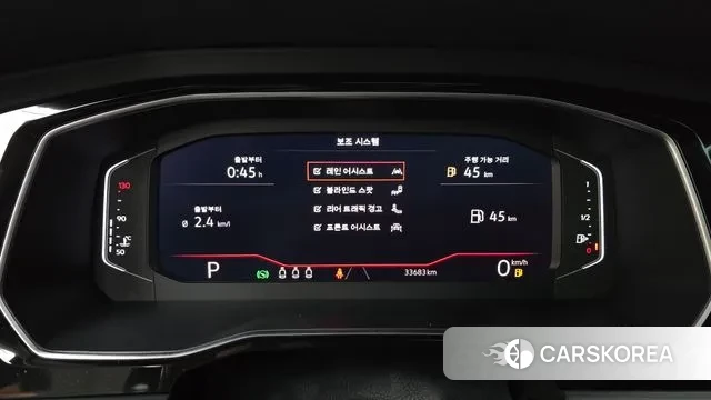 Volkswagen 7th Generation of Jetta id 3615827 из Кореи 18