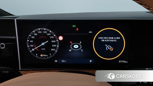 Hyundai Santa Fe (MX5) id 4584778 из Кореи 32