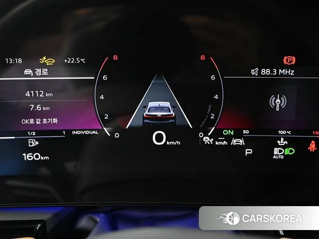 Audi A5 (B10) id 3939870 из Кореи 18