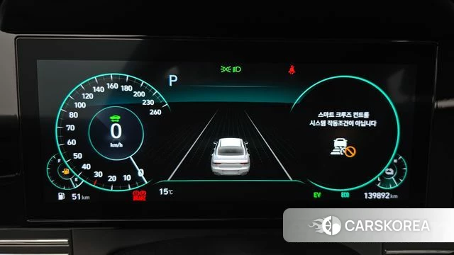 Hyundai The New Grandeur IG Hybrid id 3871784 из Кореи 18