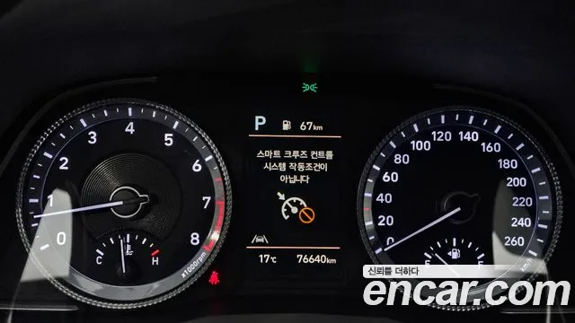 Hyundai Sonata (DN8) id 2665891 из Кореи 18