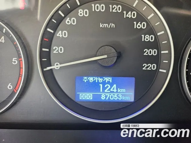 Hyundai The New Grand Starex id 2896255 из Кореи 14